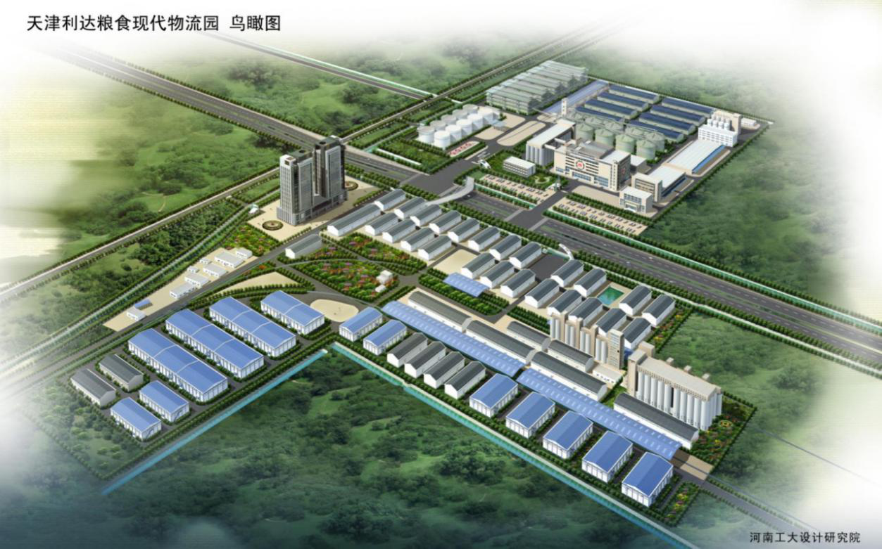 Tianjin Jinghai National Grain Storage Project (1)