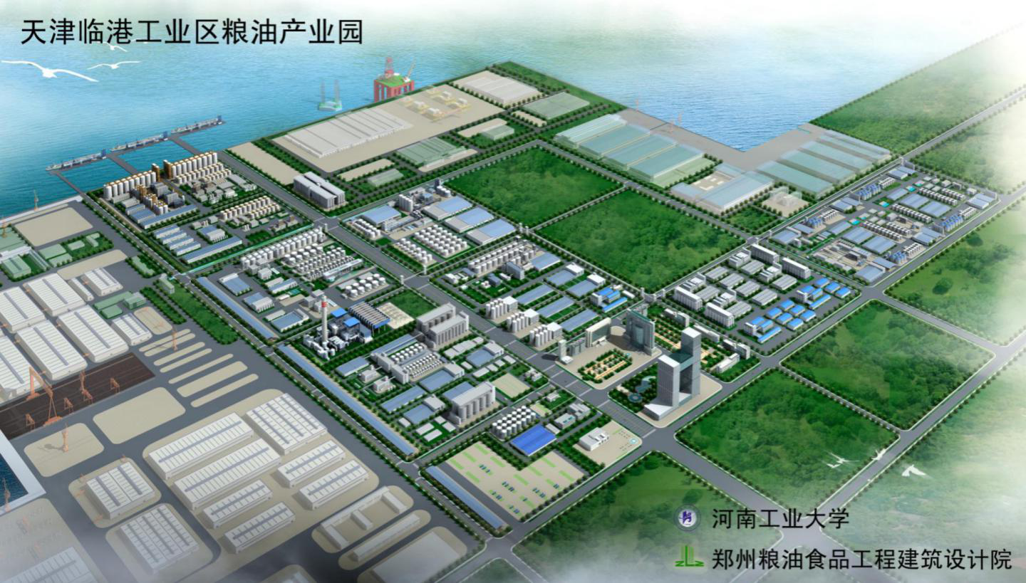 Proyekto sa pagtatayo ng base ng produksyon ng butil at langis ng Tianjin Lida (1)